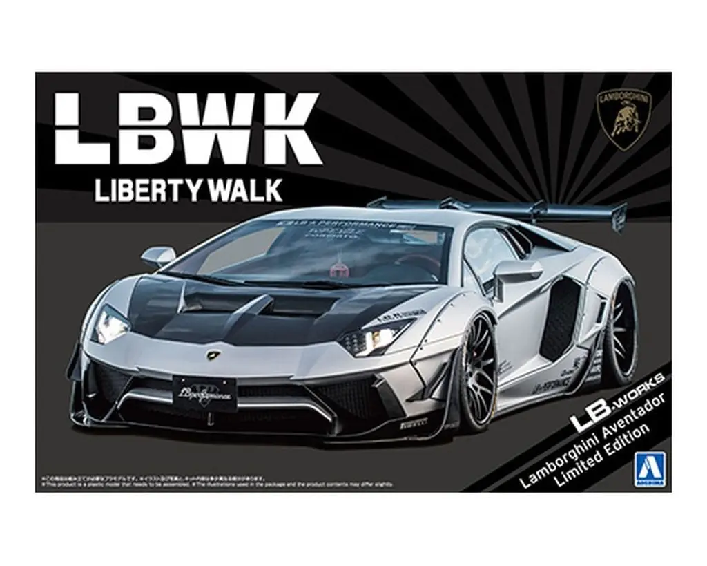 スターモデル ランボルギーニ アヴェンタドール lbwk シルバー 新品未開封品 1/24 Scale Model Kit - Lamborghini / Lamborghini Aventador ([再販