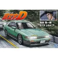 IKETANI KOICHIRO S13 SILVIA (NISSAN) Model Kit