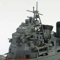 1/700 Scale Model Kit - WATER LINE SERIES / Japanese cruiser Chokai