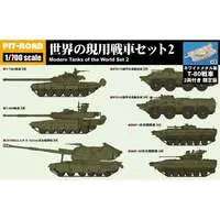 1/700 Scale Model Kit - Self-propelled artillery
