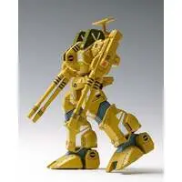 1/100 Scale Model Kit - 1/72 Scale Model Kit - Super Dimension Fortress Macross / ADR-04-Mk.X Destroid Defender