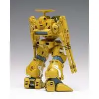 1/100 Scale Model Kit - 1/72 Scale Model Kit - Super Dimension Fortress Macross / ADR-04-Mk.X Destroid Defender