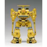 1/100 Scale Model Kit - 1/72 Scale Model Kit - Super Dimension Fortress Macross / ADR-04-Mk.X Destroid Defender