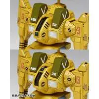 1/100 Scale Model Kit - 1/72 Scale Model Kit - Super Dimension Fortress Macross / ADR-04-Mk.X Destroid Defender