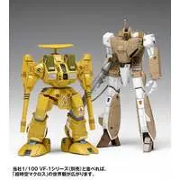 1/100 Scale Model Kit - 1/72 Scale Model Kit - Super Dimension Fortress Macross / ADR-04-Mk.X Destroid Defender