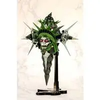 Plastic Model Kit - Space Dandy