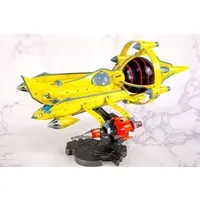 Plastic Model Kit - Space Dandy