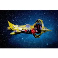 Plastic Model Kit - Space Dandy