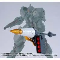 MODEROID - TITANOMACHIA