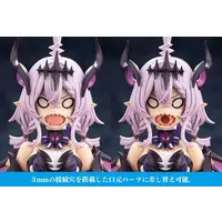 Plastic Model Kit - MEGAMI DEVICE / Gii (ARCANADEA)