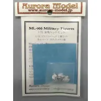 1/35 Scale Model Kit - People/Animals