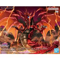 Figure-rise Standard - Yu-Gi-Oh! Series