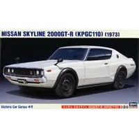 1/24 Scale Model Kit - NISSAN / SKYLINE