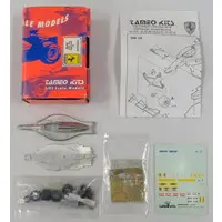 1/43 Scale Model Kit - Ferrari