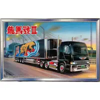1/32 Scale Model Kit - Dekotora/art trucks