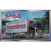 1/32 Scale Model Kit - Dekotora/art trucks