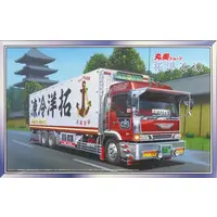 1/32 Scale Model Kit - Vehicle