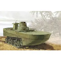 1/35 Scale Model Kit - Tank / Type 2 Ka-Mi