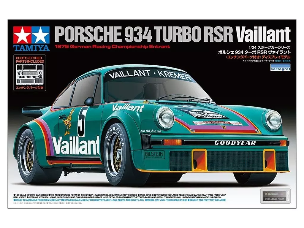 1/24 SCALE PORSCHE 934 TURBO RSR Vaillant Model Kit