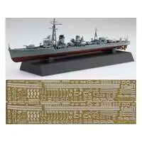 1/700 Scale Model Kit - Warship plastic model kit