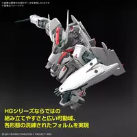 HIGH GRADE (HG) - 1/100 Scale Model Kit - MACROSS Frontier / Sheryl Nome & VF-25F Messiah Valkyrie