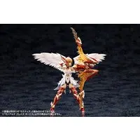 ARCANADEA - XenoAlma Blaze Ophis Model Kit