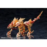 ARCANADEA - XenoAlma Blaze Ophis Model Kit