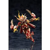 ARCANADEA - XenoAlma Blaze Ophis Model Kit