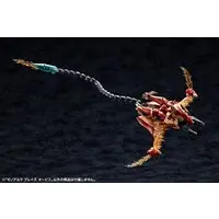 ARCANADEA - XenoAlma Blaze Ophis Model Kit