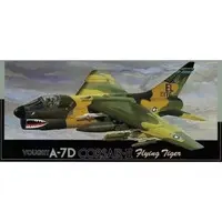 1/72 Scale Model Kit - F series / LTV A-7 Corsair II