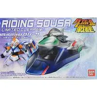 Plastic Model Kit - Danball Senki / Riding Saucer