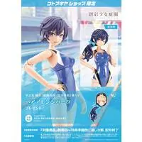Plastic Model Kit - MEGAMI DEVICE / Rui Saotome