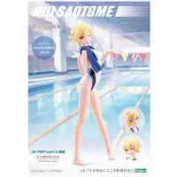 Plastic Model Kit - MEGAMI DEVICE / Rui Saotome