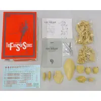 1/100 Scale Model Kit - The Five Star Stories