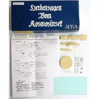 1/5000 Scale Model Kit - Legend of the Galactic Heroes