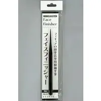 Brush - Face Finisher