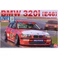 1/24 Scale Model Kit - BMW