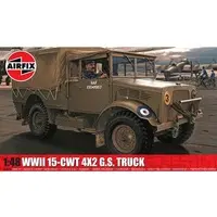 1/48 Scale Model Kit - Vehicle