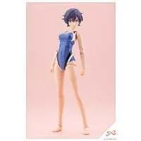 Plastic Model Kit - SOUSAI SHOJO TEIEN / Rui Saotome