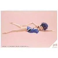 Plastic Model Kit - SOUSAI SHOJO TEIEN / Rui Saotome