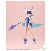 Plastic Model Kit - SOUSAI SHOJO TEIEN / Rui Saotome