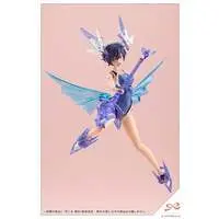 Plastic Model Kit - SOUSAI SHOJO TEIEN / Rui Saotome