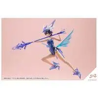 Plastic Model Kit - SOUSAI SHOJO TEIEN / Rui Saotome