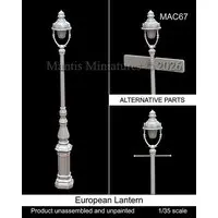 1/35 Scale Model Kit - Castle/Building/Scene