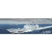 1/200 Scale Model Kit - Light cruiser