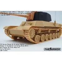 1/35 Scale Model Kit - Tank / Type 4 Chi-To medium tank