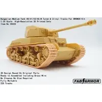 1/35 Scale Model Kit - 1/43 Scale Model Kit - Tank