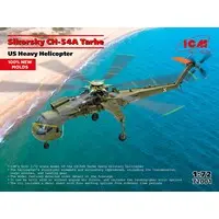 1/72 Scale Model Kit - Helicopter