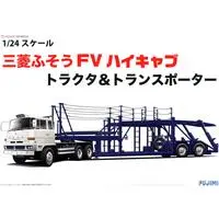 1/24 Scale Model Kit - Mitsubishi Fuso
