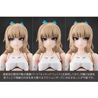 MEGALOMARIA UNLIMITED UNIVERSE - EMULATOR Model Kit